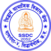 Siddhartha Social Development Center